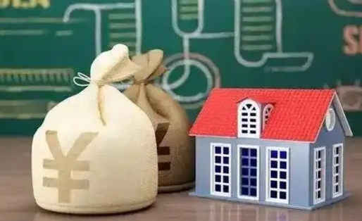固始支付宝公积金提取多久到账（支付宝里公积金提取多久到账）